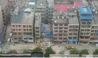 长沙自建房倒塌事故房东怎么处理 湖南长沙居民自建房倒塌事故