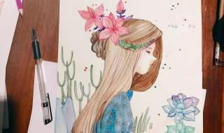 写给严厉的老师的教师节一封信 教师节给老师一封信