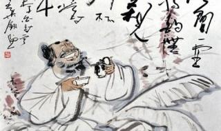 李白的诗对影成三人全首 对影成三人全诗李白