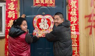 今天什么时间贴春联最好 今年什么时候贴对联最好