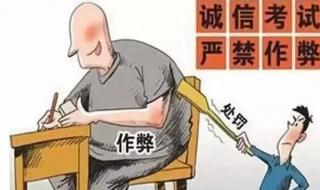 播音主持资格证报名流程 播音员主持人资格证