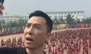 河南塔沟武校好吗 塔沟武校打死人图片