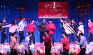 天下相亲与相爱的歌词 天下相亲与相爱MP3