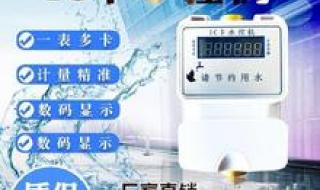 乐刻健身房可以洗澡吗 女子健身房洗澡男员工闯入