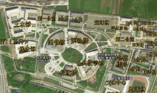 吉林建筑大学和重庆三峡学院哪个好 吉林建筑大学怎么样