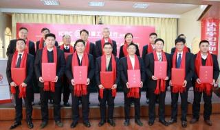 30年工龄旷工被工行开除影响养老 工行32名女员工名单